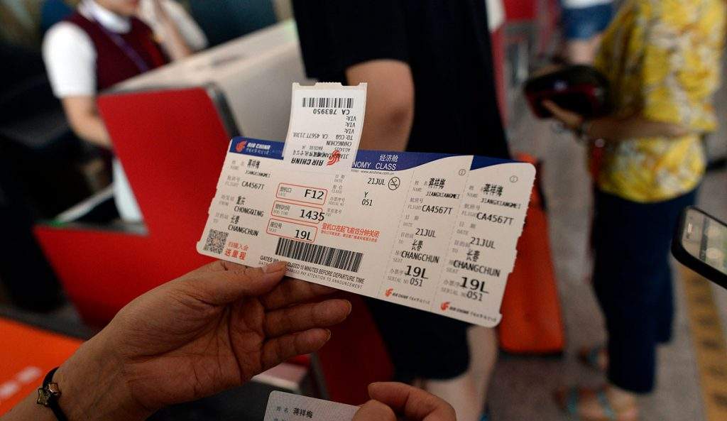 机票怎么买最靠谱最便宜的机票,飞机上有哪些便宜的特价机票