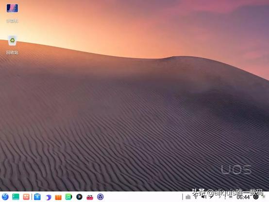国内uos统一操作系统官网上线,统一操作系统uos和华为鸿蒙