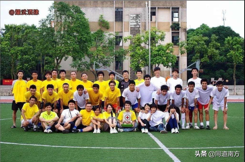 2021足球公益赛,广西足球公益赛