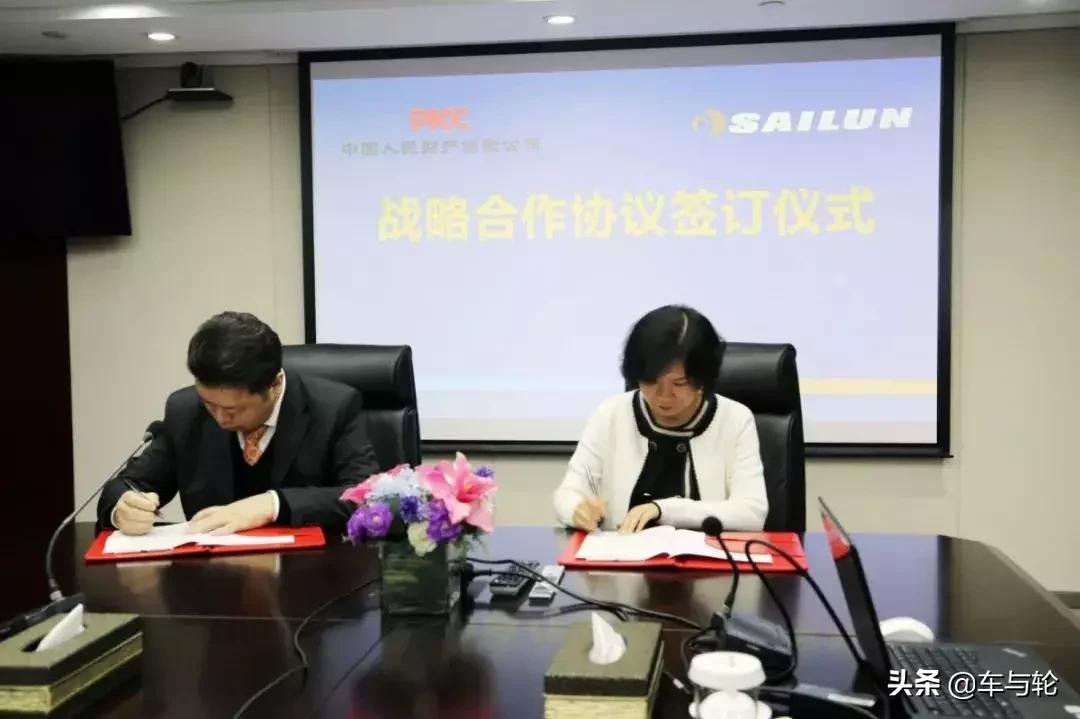 赛轮轮胎中国企业在崛起,赛轮集团在国内轮胎行业排名