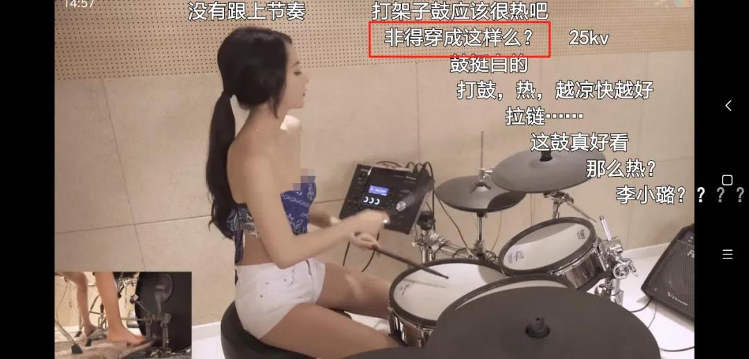 知名女网红因为被偷拍上热搜了,那些被爆视频的女网红