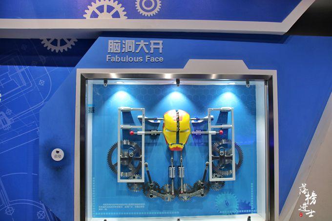 研学旅行天津中关村科技馆,科技类研学旅行