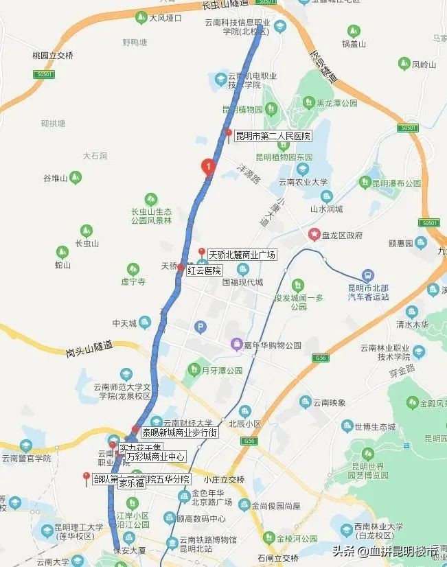 昆明龙泉路旅游学校怎么样,昆明龙泉路周边规划