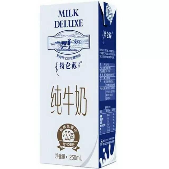 超市什么奶最好卖最赚钱,便利店什么奶好卖