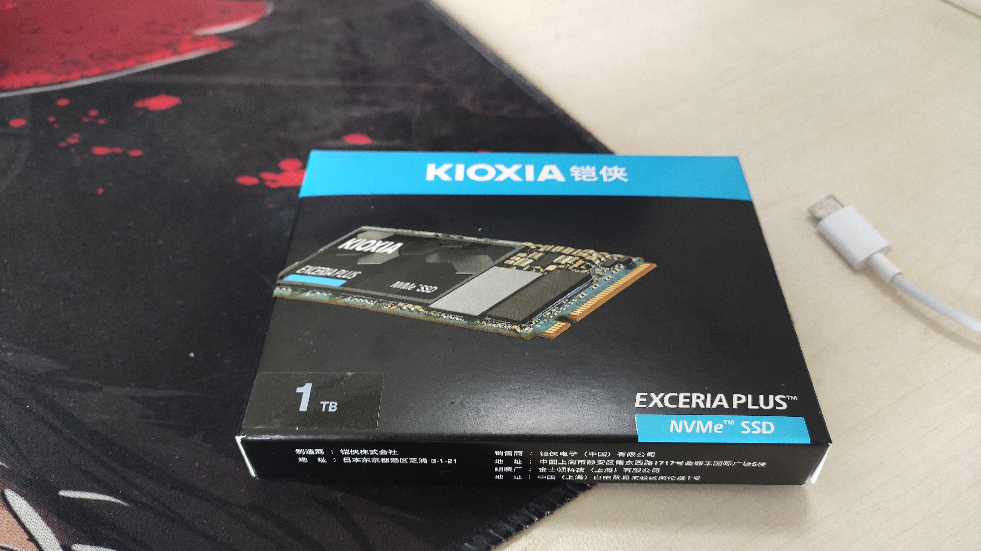 铠侠rd20和东芝rd500哪个好,东芝tl10测评