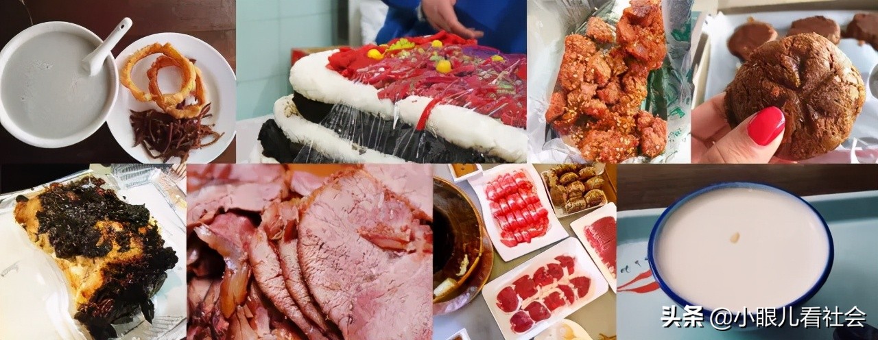 家住北京这片的孩子，集合了