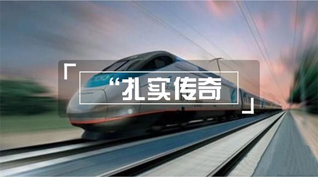 阳光保险的前世今生,阳光保险3.0增额终身寿险