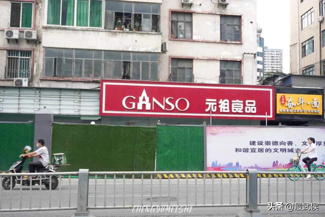 梁家巷在哪里呢,梁家巷都有啥