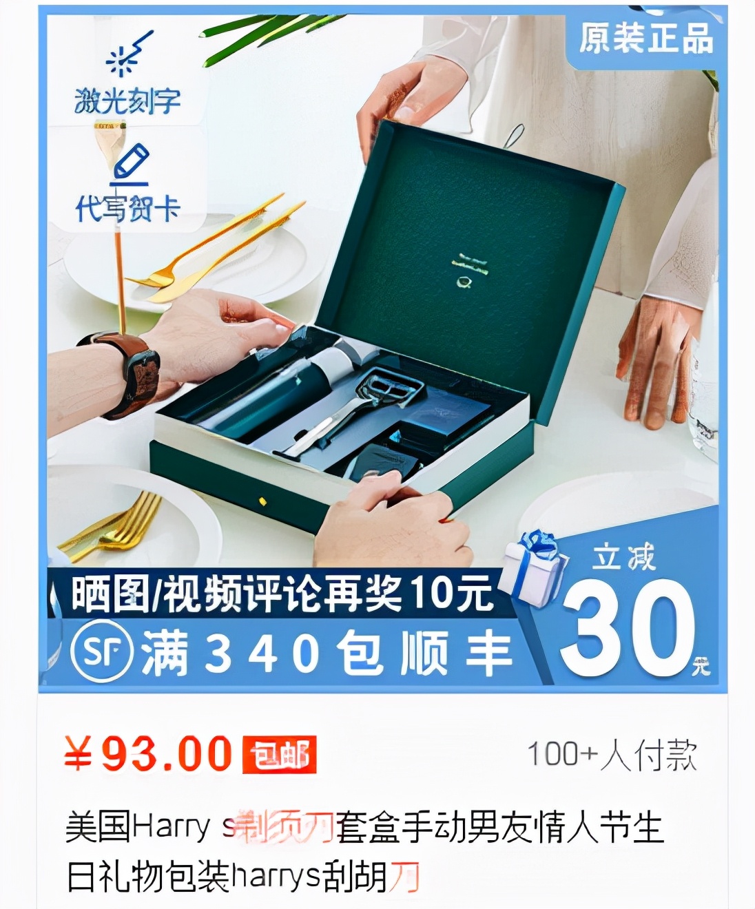 做好这8点你的转化率提升10倍,教你一招提升7倍转化率