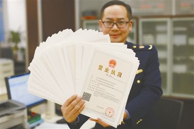 电商营业执照最新规定,电商执照最新政策