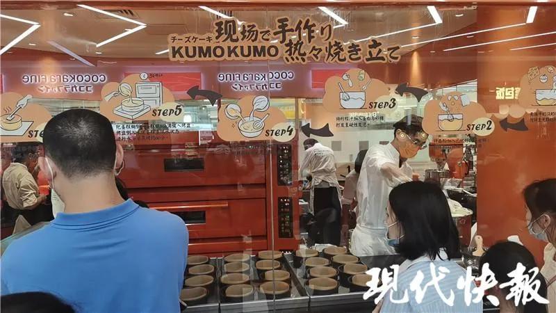 网红奶茶店每天雇100人排队,南京网红代购