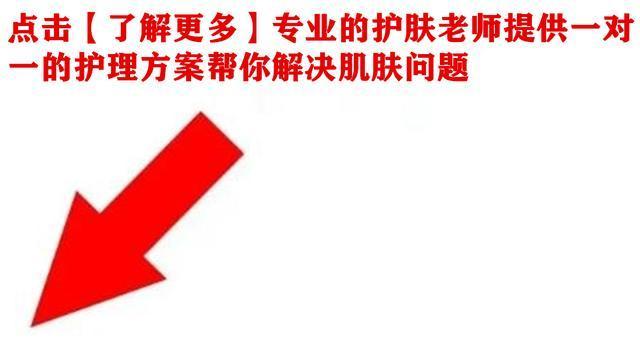 如何根治青春痘最有效,怎样才能彻底根治青春痘