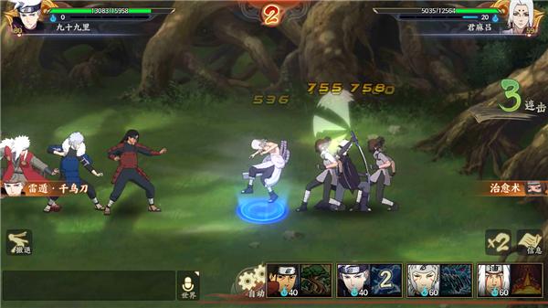 布阵之法,阵型最佳组合方法