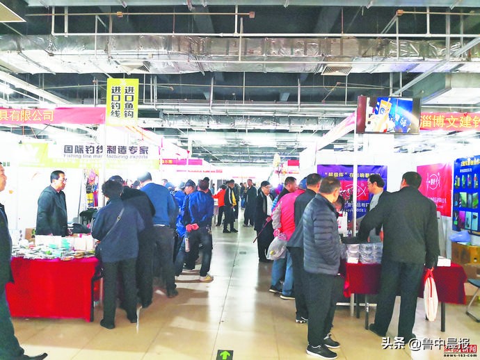 2022年山东渔博会,山东国际渔业博览会
