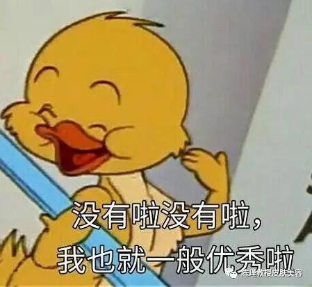 冯小刚条件那么好，为什么治不好白癜风？白癜风是否是不治之症？