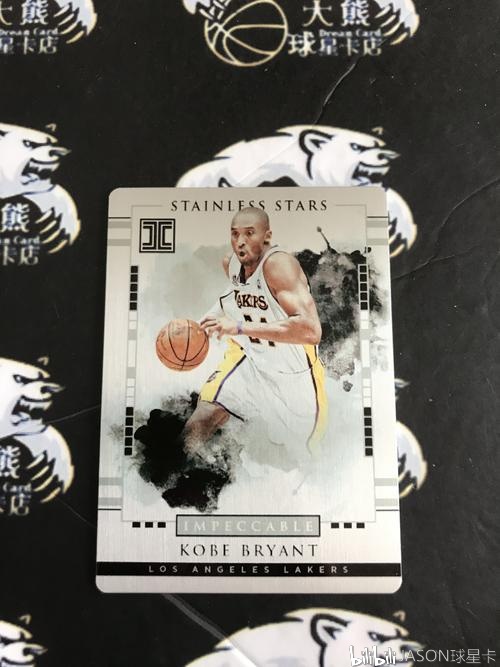 怎样入坑赚钱,下赛季值得入手的球员球星卡