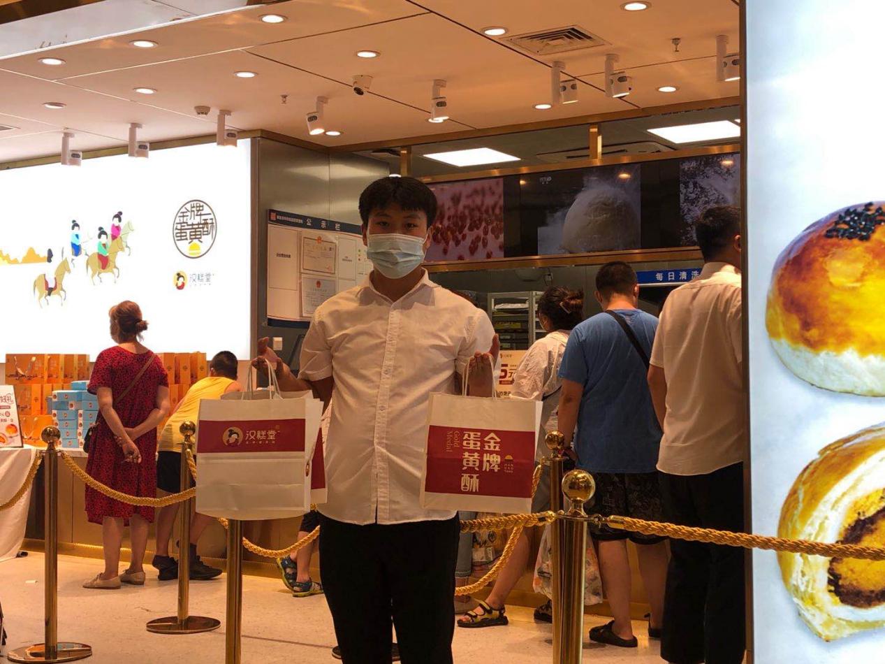 汉糕堂金牌蛋黄酥的优势,复刻汉糕堂蛋黄酥