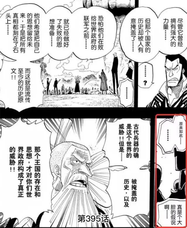 传承信念的标题,传承的信念