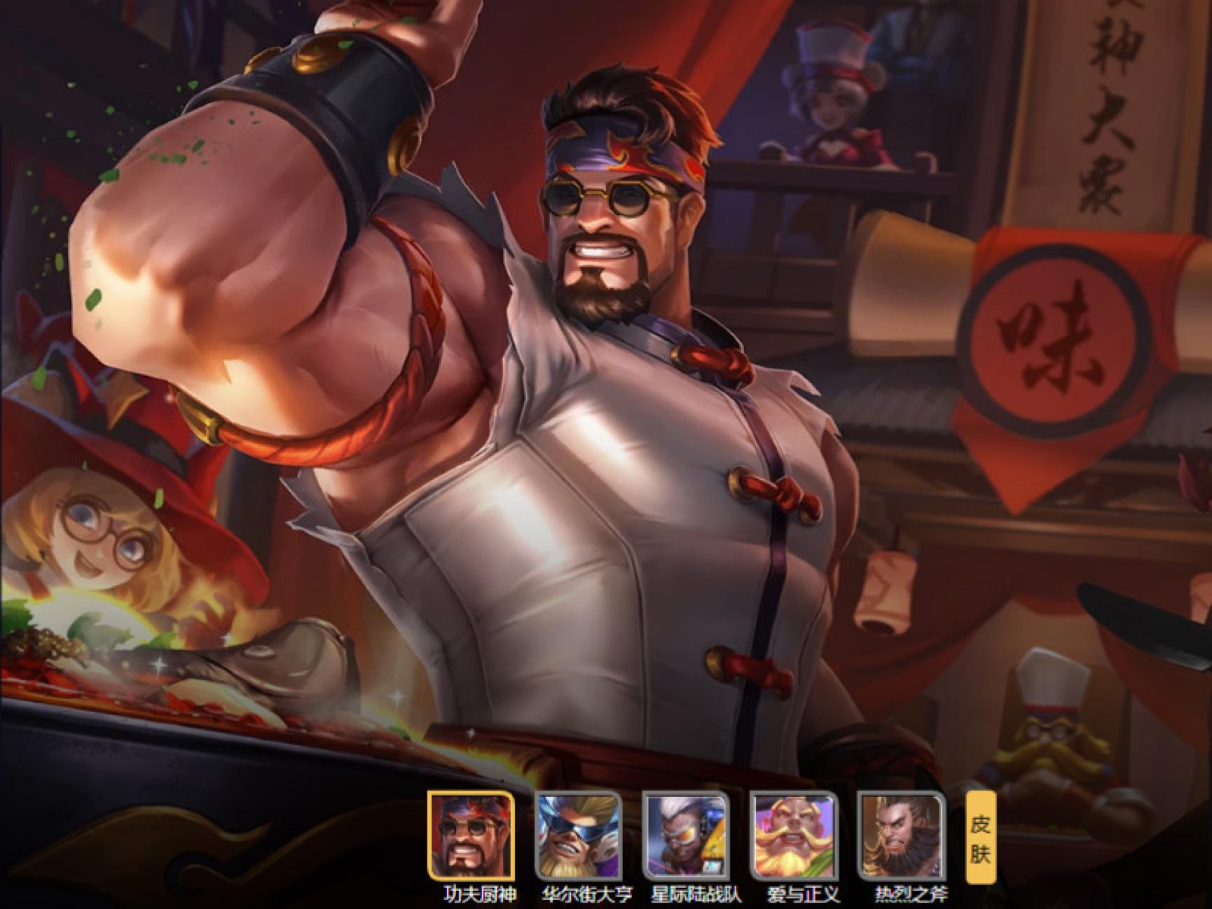 王者光荣新赛季败方mvp不掉分,王者光荣新赛季败方mvp加战力