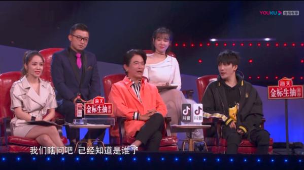 蒙面唱将猜猜猜画家毕加索,蒙面唱将猜猜猜孙楠揭面