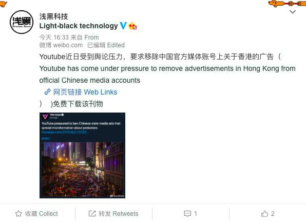 一个简单好用的翻译插件，科技作者良心推荐