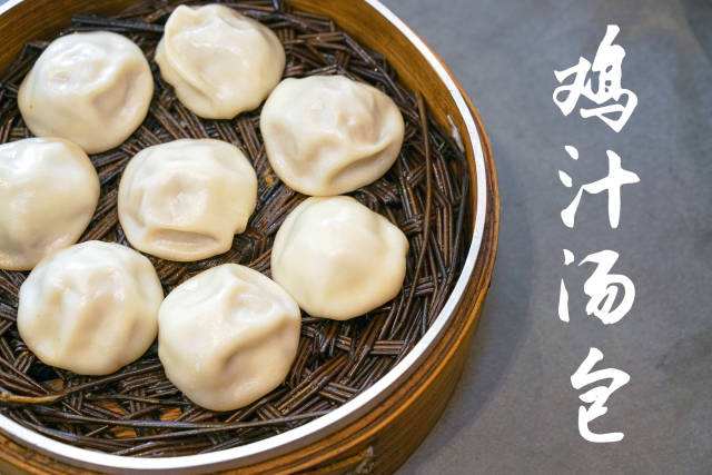 去南京都有哪些特点小吃,去南京必去的特点小吃