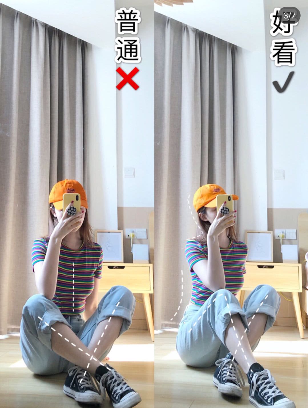 拍照姿势外景女人站姿4至5个人,在家自拍怎么拍出高级感拍照姿势