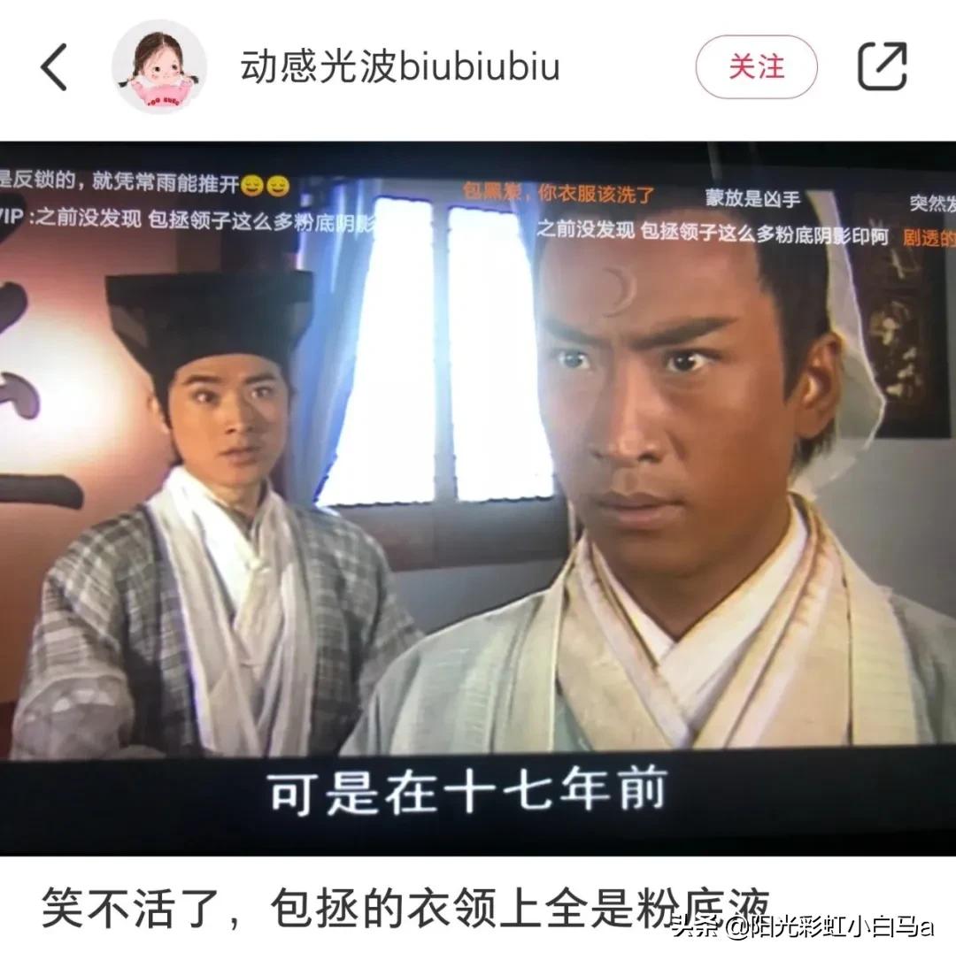 千万不要乱改群名,如何避免随便改群名