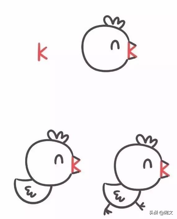 简笔画用字母m画一辆自行车,创意字母简笔画启蒙