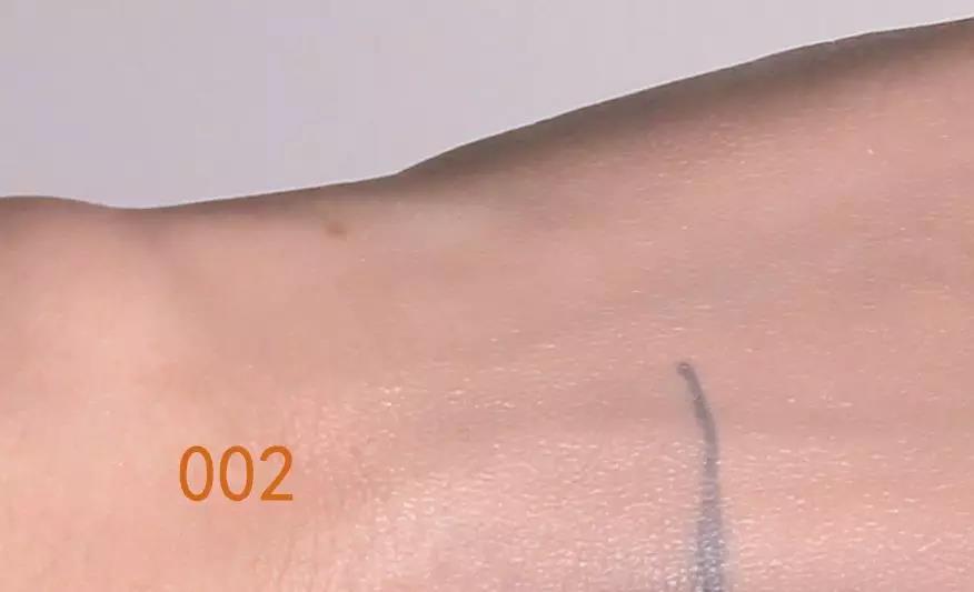 江原道真假查询网站,江原道粉底液213真假