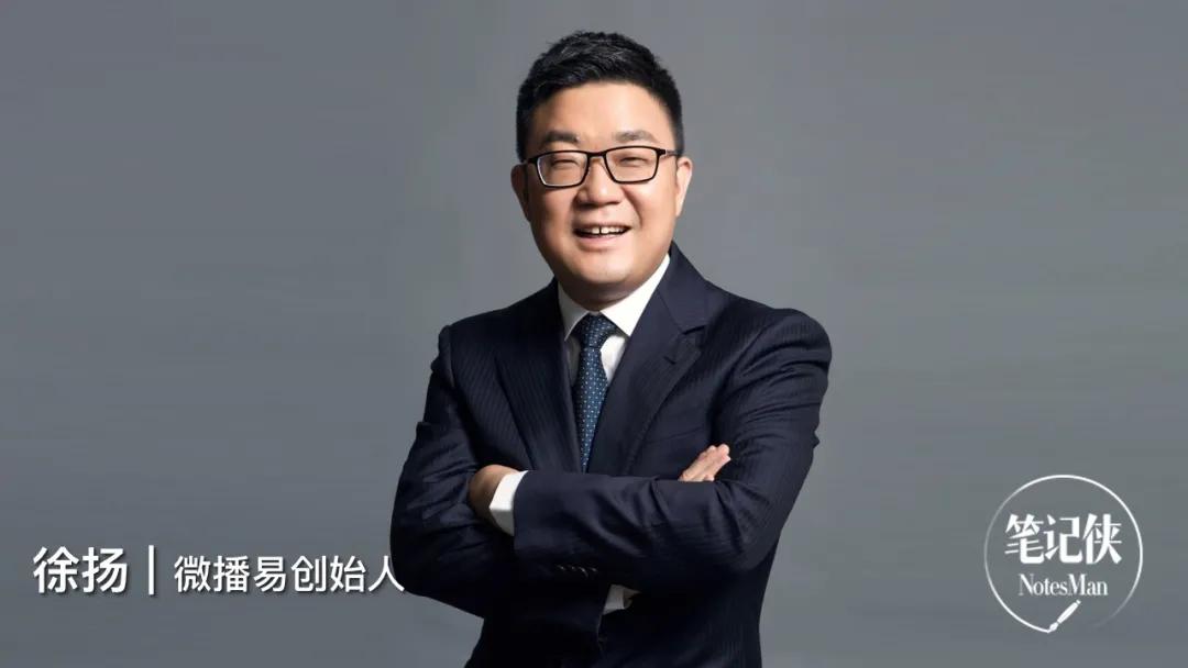 一个爆品的成功三大要素,做爆品的十大原则和方法