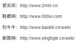 摆地摊必看摆摊货源批发途径,摆地摊10大进货渠道