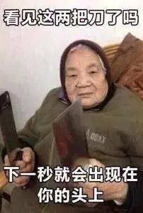 愚人节老师开玩笑,愚人节老师突然点名了