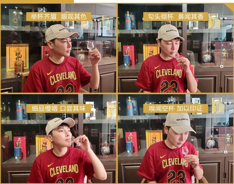 茅台迎宾酒和飞天迎宾酒什么区别,飞天茅台测评小酒馆