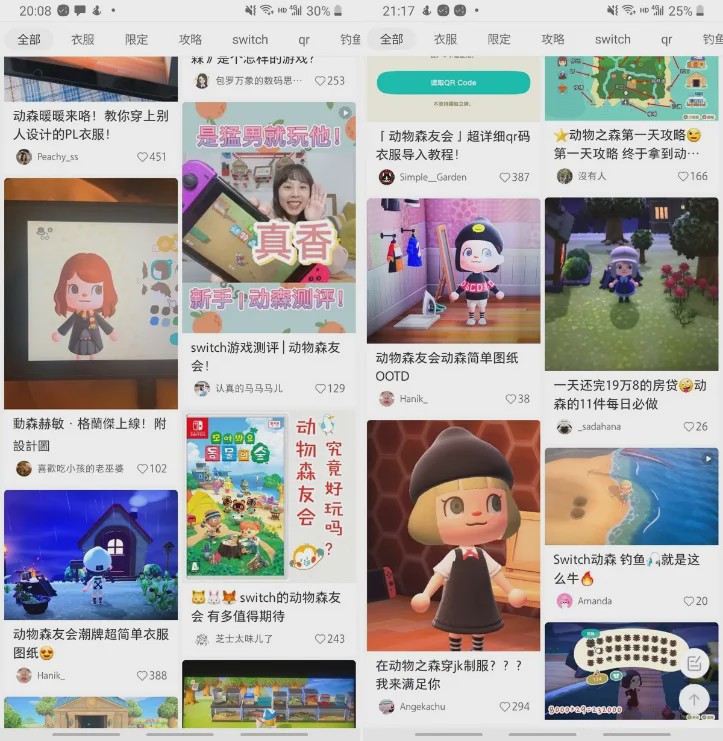 动森最新消息,动森为什么那么火