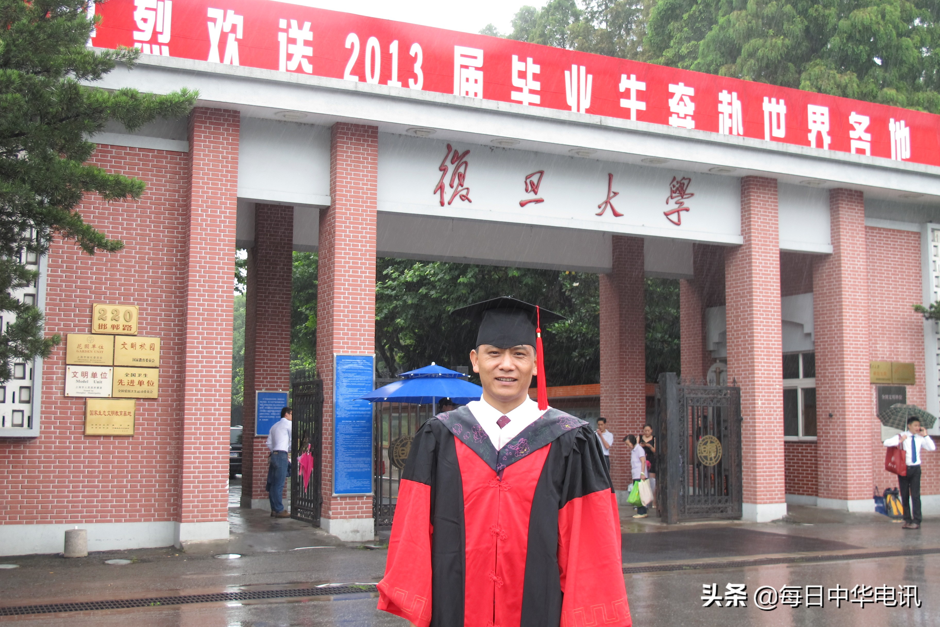 苏义生：清清浅浅人生路栉风沐雨砥砺行