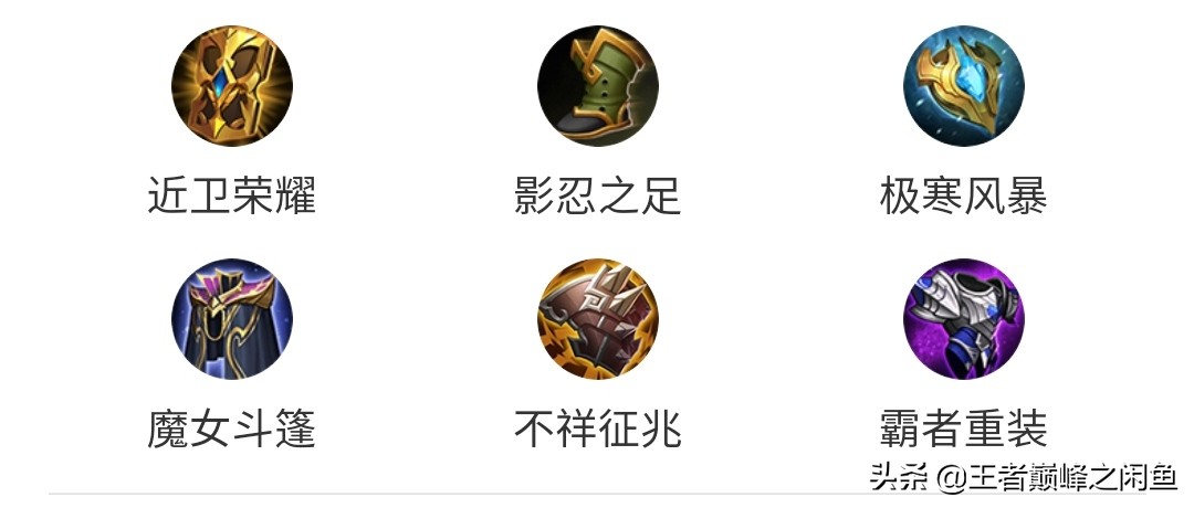 新版廉颇上线正式服实战,廉颇真强什么时候上线正式服