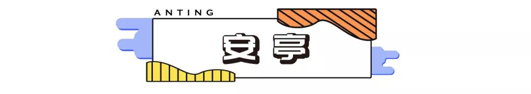 上海新房首套首付,上海首付100w建议在哪买房