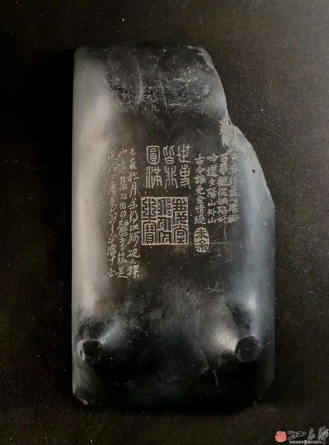 孙家潭篆刻,孙家潭书法作品