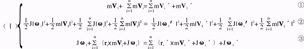 电磁波真空传播原理,电磁波空间传播特点及规律