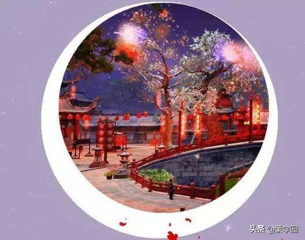 鍏斿勾杈炴棫杩庢柊鐨勮瘲鍙ラ鑺变护涓冭█,骞村瓧椋炶姳浠ょ殑鍙ュ瓙