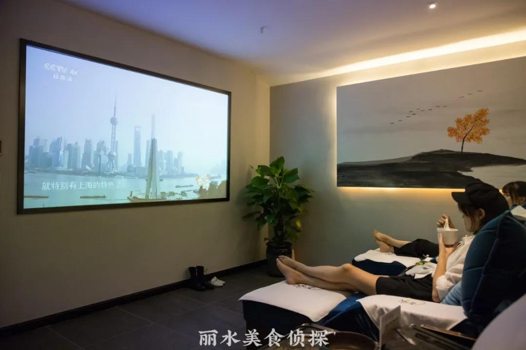 泡Jio找回精气神？在线等待丽水有缘人，约？