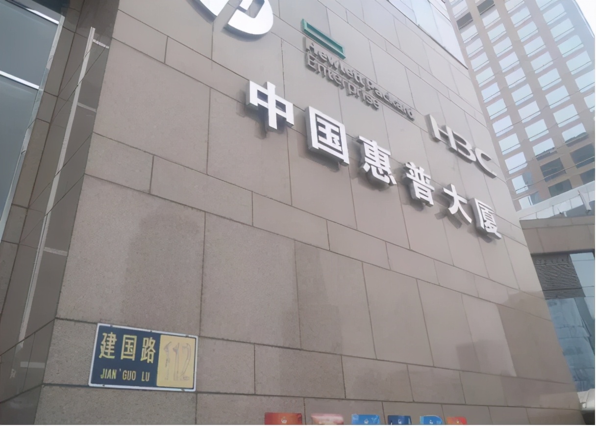 起底鸡娃号：打“海淀”招牌抱团运作，确实在贩卖焦虑吗？