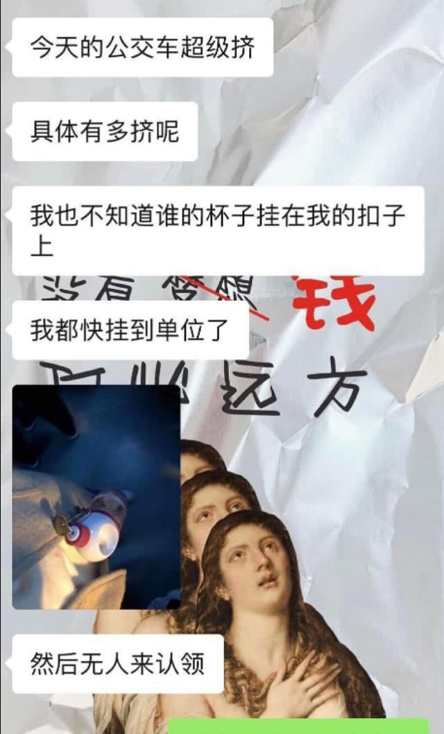 最奇葩的梦话是什么,你听说的最搞笑的梦话