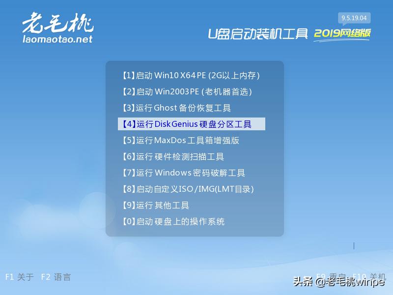 回收站被清空了怎么恢复回来,win10回收站清空了怎么恢复文件
