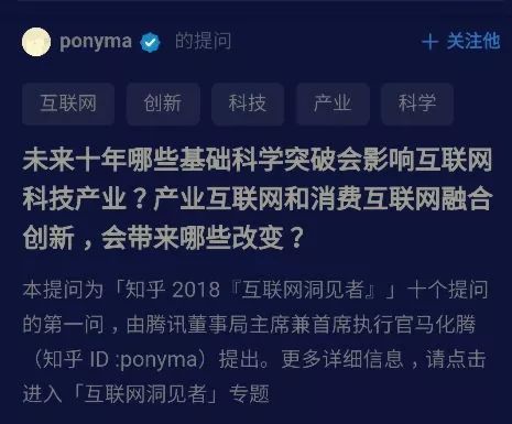 腾讯安全密码是什么,腾讯安全有什么特征