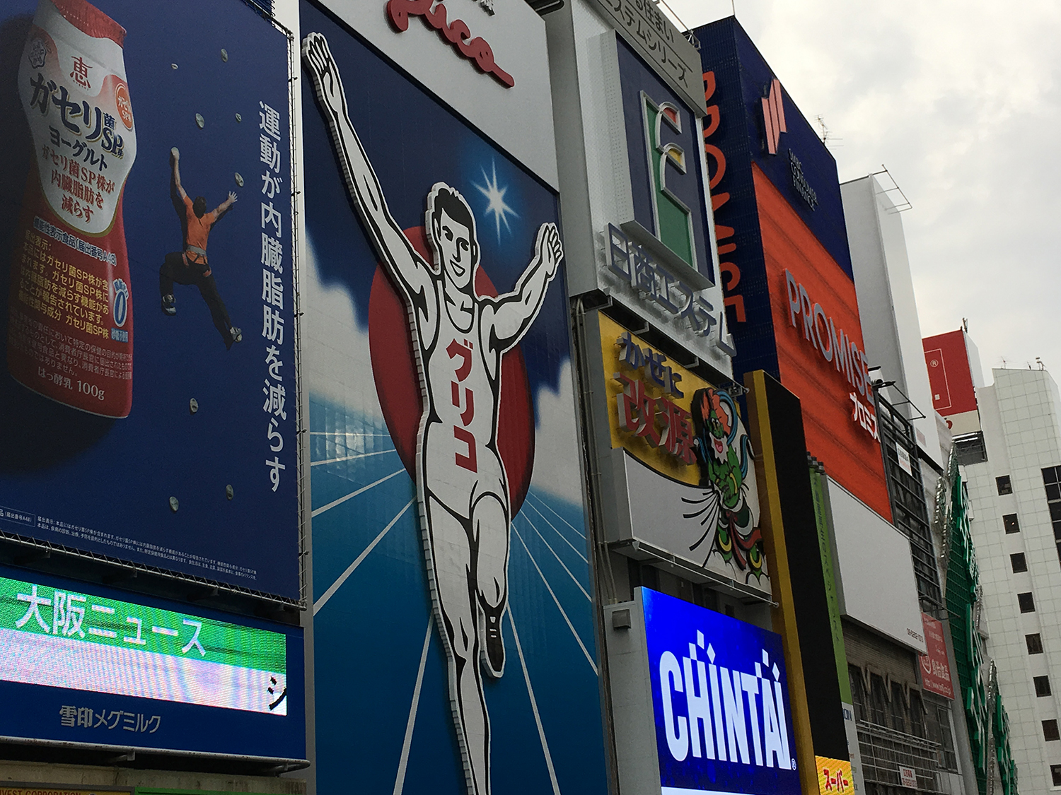 日本留学打工怎么找工作,日本留学可以打工吗