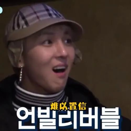 金秀贤水瓶男,金秀贤水瓶