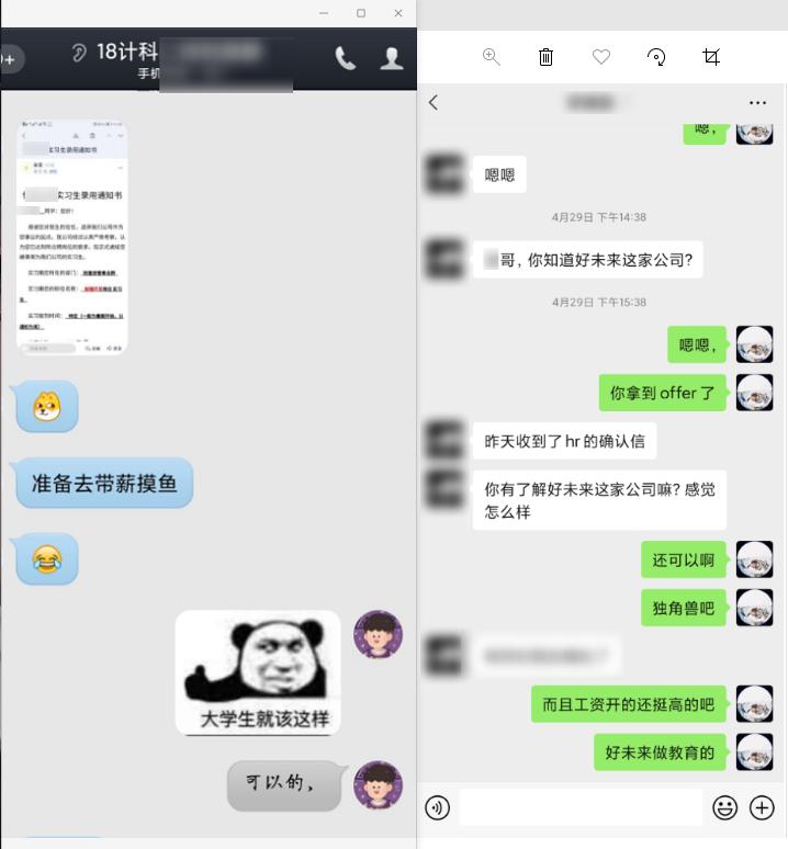 java程序员简历怎么包装,java简历技术实现怎么写