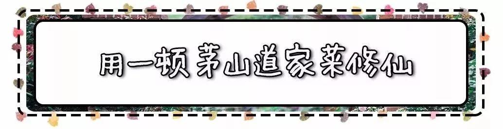 槽糕，是心动的感觉！这个神秘花谷正在悄然绽放！走，去拍照～